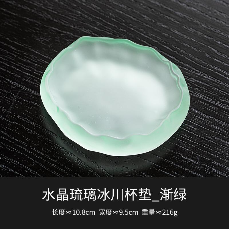 Glas Teetassen Set Nachmittagstee Teetasse Milch Fruchtsaft Behälter Farbe Dekorativ Kaffeetasse Kuchen Snack Schale Becher Teegeschirr