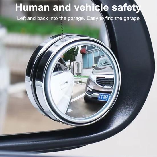 Driving Safety Accessory 1 Pair Car Rear View Mirror Blind Spot Helper, 360-degree Adjustable Small Round Convex for Parking, Waterproof Anti-fog