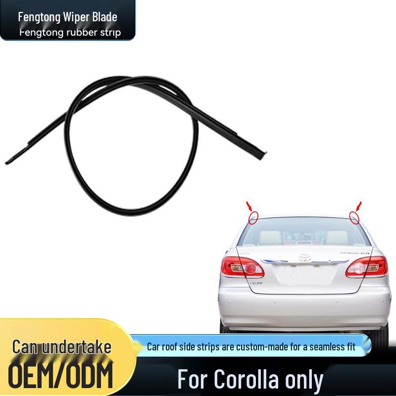 Toyota Corolla Багажник на крышу Уплотнительная лента для автомобиля Corolla (Right)