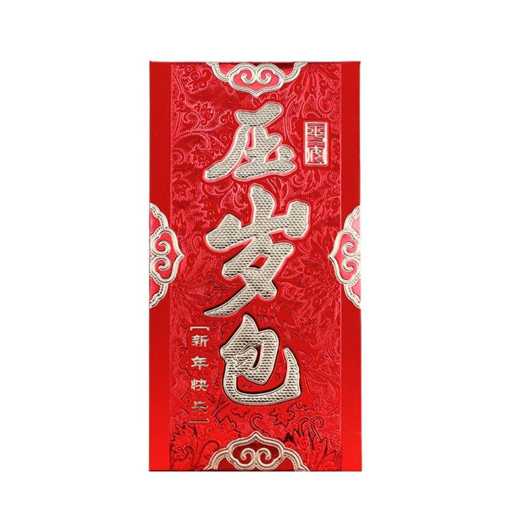 

6pcs/set Chinese New Year Lucky Money Envelopes 2024 Red Pocket Red Envelope Birthday Blessed Money