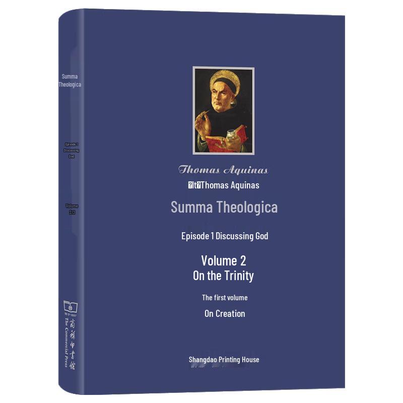 Summa Theologica: First Series (Volumes 2 & 3)