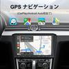 Display Audio, 7 Inch 2din Car Navigation, Wireless, CarPlay & Android Auto, Car Stereo,