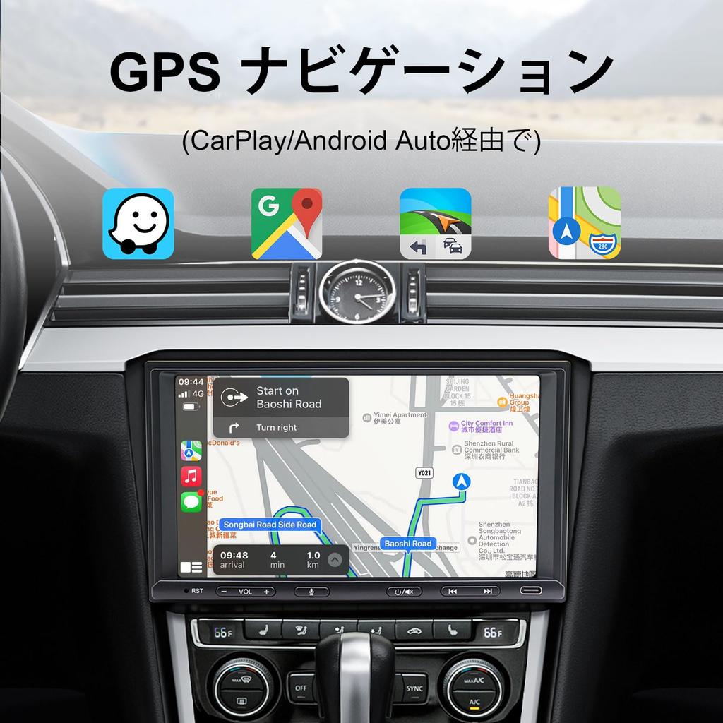 Display Audio, 7 Inch 2din Car Navigation, Wireless, CarPlay & Android Auto, Car Stereo,