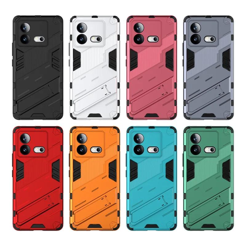 For Vivo iQOO NEO 8 NEO8 PRO 5G Armor Shockproof Phone Case Back Cover Magnetic Kickstand Anti-Fall Protect Coque Cases