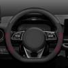 Carbon Fiber Suede Car Steering Wheel Cover Anti-slip Breathable Car Steering Wheel Cover Universal 15 Inch (Approx. 38cm)