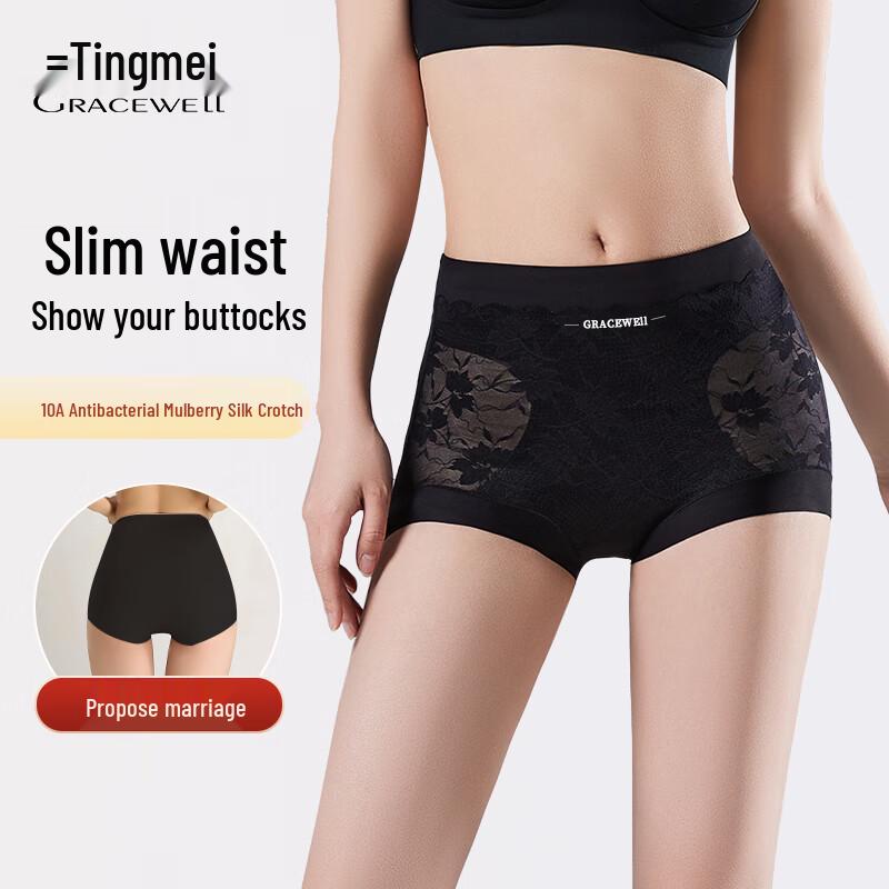 Tingmei Women's High-Waist Tummy Control Lace Jacquard Briefs