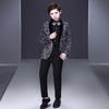 Children's Sequin Suit for Boys - Formal Wear for Stage, Flower Boy, or MC Events