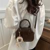 Retro Women's Fall/Winter 2025 Coffee Textured Bowling Crossbody Handbag