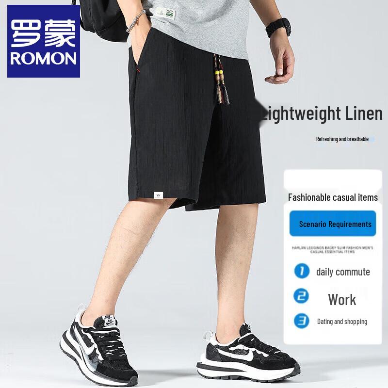 Luomen Men s Ice Silk Linen Blend Casual Shorts & T-shirt L