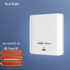 Ruijie RG-EAP101 V2 300Mbps Wall Plate Wireless AP (CN Version)