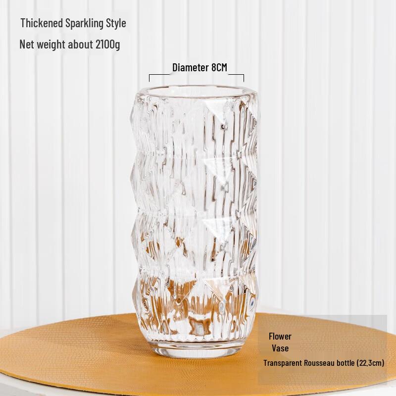 Beiduoyang Lusso Glass Vase