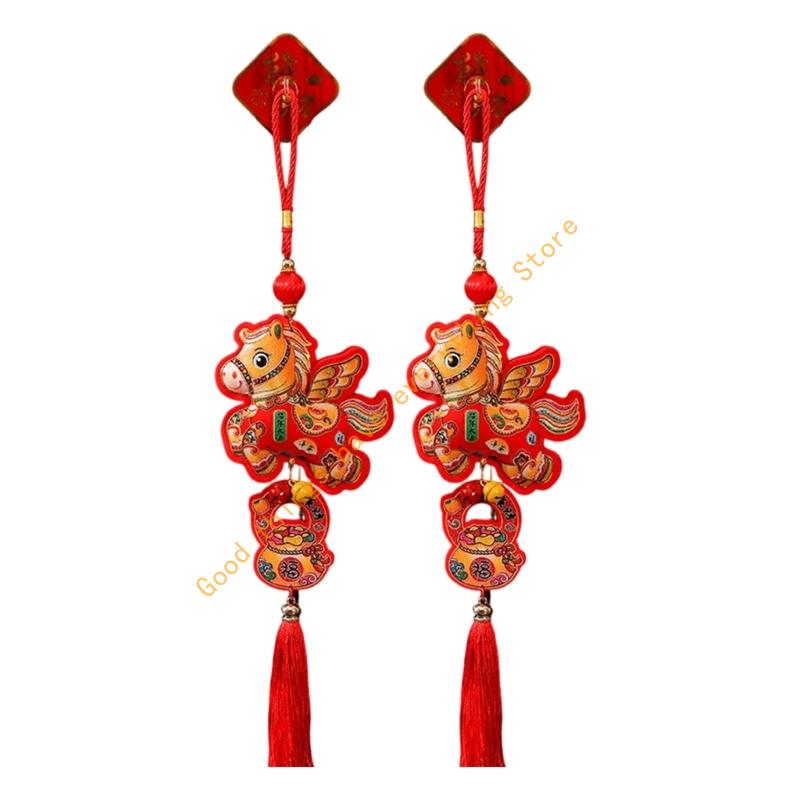 

2pcs Plush New Year Hanging Decoration For Door And Wall Spring Festival Ornaments for Entrance Living Room 55KF