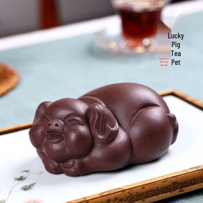 Purple Clay Lucky Pig Tea Pet