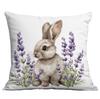 New Easter Lavender Pillow Case Home Living Room Sofa Cushion Pillow Case