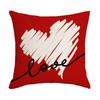 New Valentine's Day Pillow Case Couple Home Sofa Living Room Pillow Case Cushion