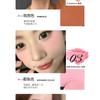 Natural Matte Low Saturation Single Color Blush Face Contour Cheek Blush For Women