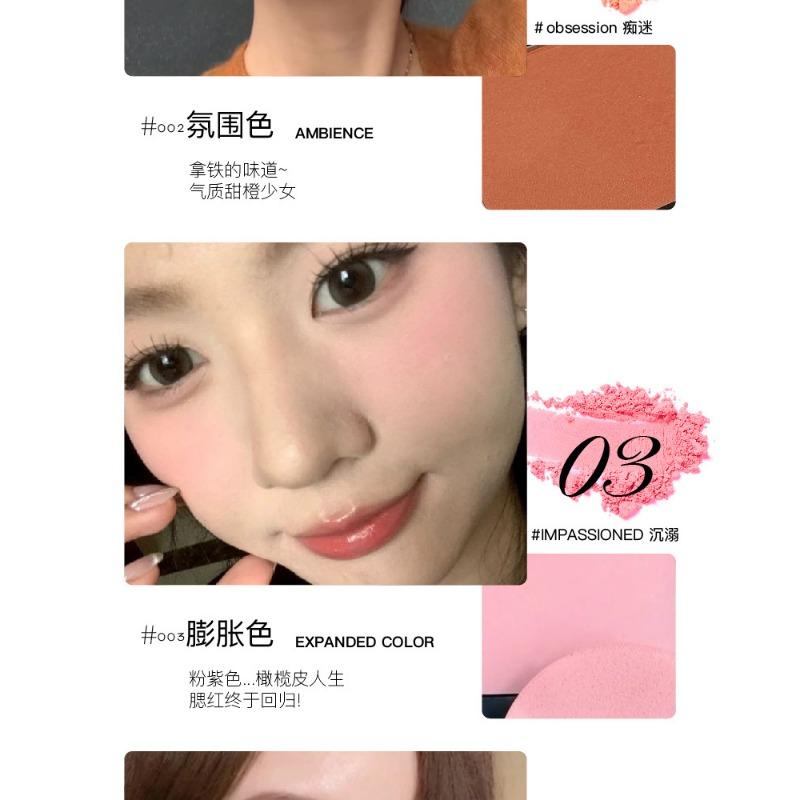 Natural Matte Low Saturation Single Color Blush Face Contour Cheek Blush For Women