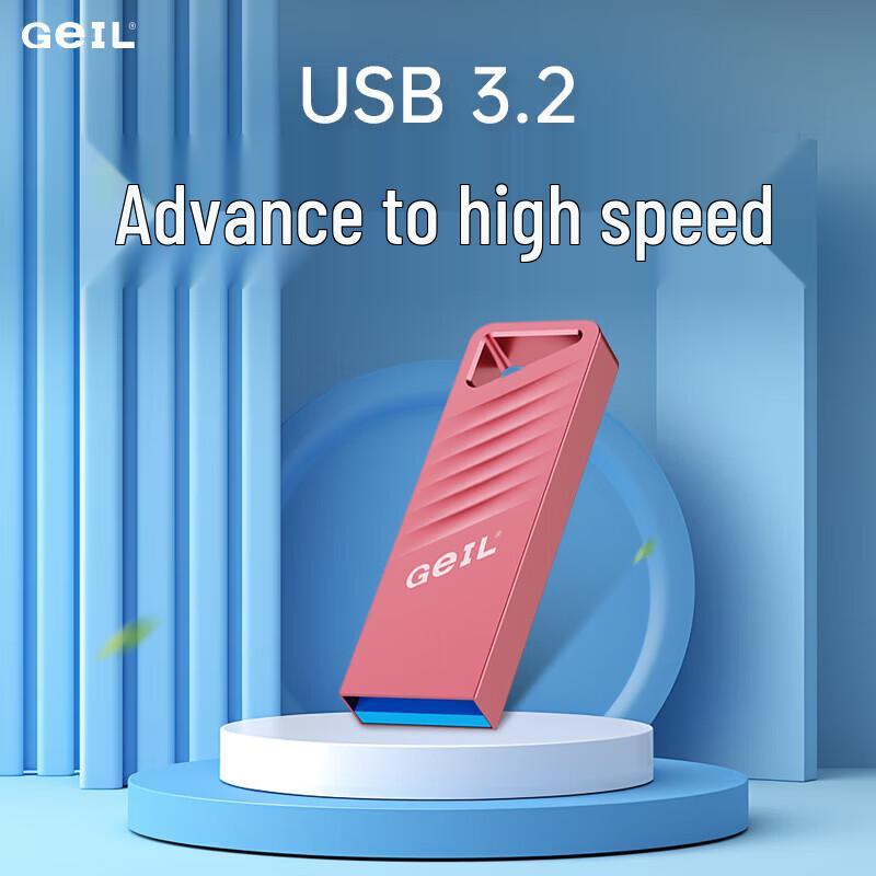 GEIL GH330 Mini USB 3.2 Flash Drive 128GB