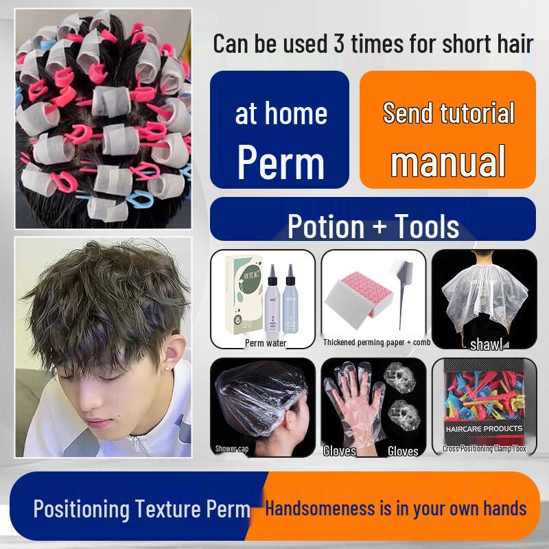 Men s Home DIY Perm Kit