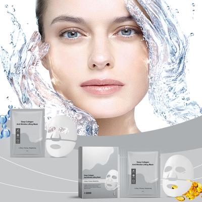 Kollagenmaske Tiefenfeuchtigkeitsmaske Feuchtigkeitsspendende Nachtmaske Feuchtigkeitssperre und Befeuchtung der Haut 10 ml