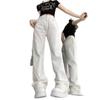 Women's High-Waist White Jeans - Spring/Summer 2025 Collection: Drape Casual, Narrow Straight, or Wide-Leg Mopping Styles.
