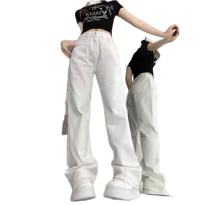 Women's High-Waist White Jeans - Spring/Summer 2025 Collection: Drape Casual, Narrow Straight, or Wide-Leg Mopping Styles.