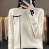 Damen Strickpullover in Übergröße mit hohem Kragen - Colorblock Lockerer Schnitt für Herbst/Winter