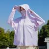 UPF10 + Sunscreen Clothing Women's Summer 1011 New UV Protection Ice Silk Large Size Cycling Sunscreen Clothing Breathable Thin
