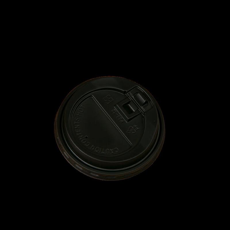 Utoo Disposable Double-Layer Insulated Hot Drink Paper Cups (100 Count)