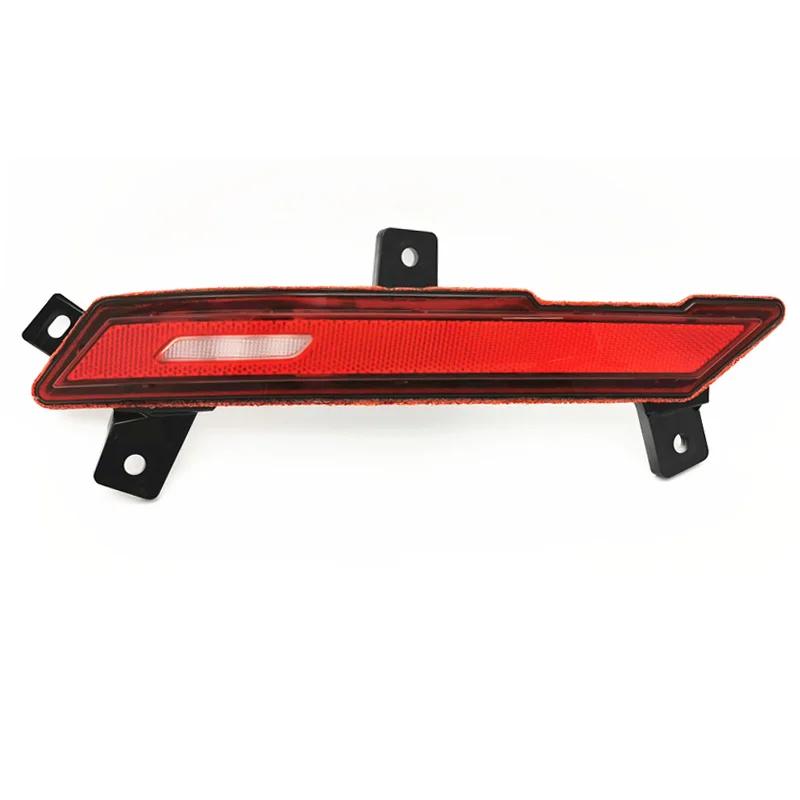 BYD HAN EV Side Reversing Lamp Rear Bumper Lamp Reflector Left Side