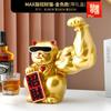Decoration Crafts Figurines Kirin Arm Robbery Ornament Powerful Muscle Decoration Sculpture Cat Moving Home Cashier Opening Gift