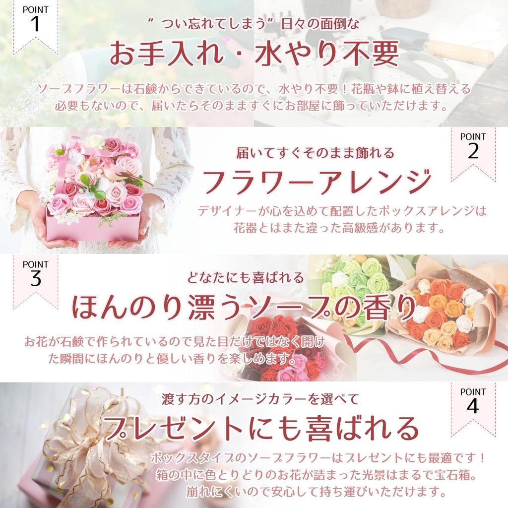 Poppy Nagoya Soap Bubble Artificial Bouquet Comes with Clear Yellow Flowers, Flowers, Flowers, Gifts, Presents, Pot, Roses, Ceramic, Approx. 17cm,