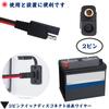 TBDBNR SAE to SAE Extension Cable 1 Piece Quick Disconnect Wire Harness 18AWG Adapter