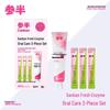 Sanban Enzyme Oral Care 3-Piece Set