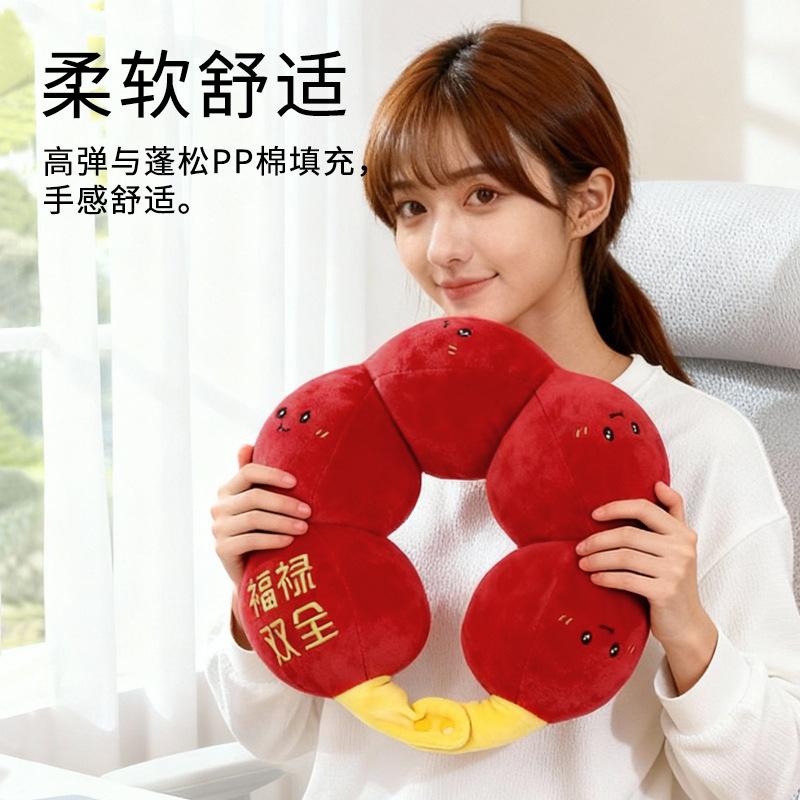 Neck Pillow New Year's Gift Neck Pillow Travel Portable U-shaped Neck Pillow