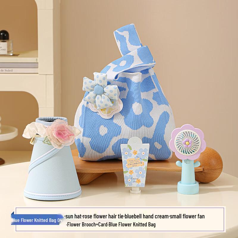 Practical Gift Set for Special Occasions Complete Set