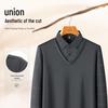 Men's Faux Two-Piece Fleece-Lined Thermal Polo Shirt
