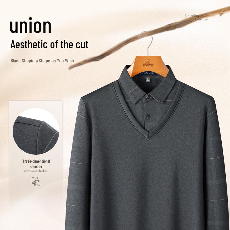 Men's Faux Two-Piece Fleece-Lined Thermal Polo Shirt