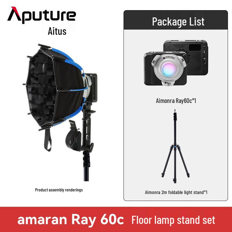 Aputure Amaran Ray 60c Full-Color Portable LED Light Kit