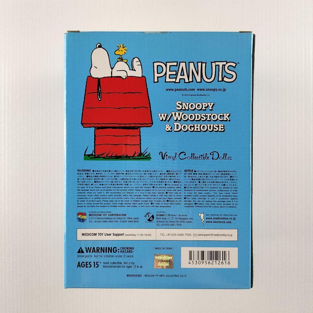 [USED] VCD SNOOPY w/ WOODSTOCK & Doghouse Non-Scale Figure
