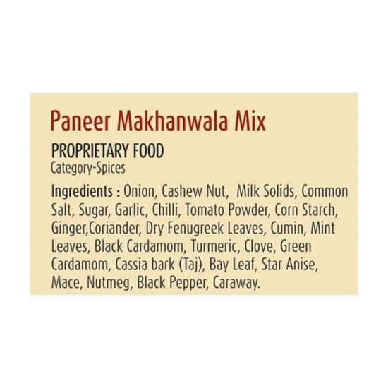 Suhana Paneer Makhanwala Gewürzmischung 50g - 3er Pack