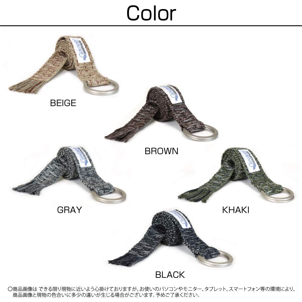 [SWINGPLUS] [Swing Plus] Gewalt Belt, Belgian Earth Shaggy Belt, Fabric Belt, Natural, Casual, Unisex, Made In Japan, Free Size (Free, Gray)