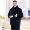 Men's Winter Coral Fleece Pajama & Loungewear Set