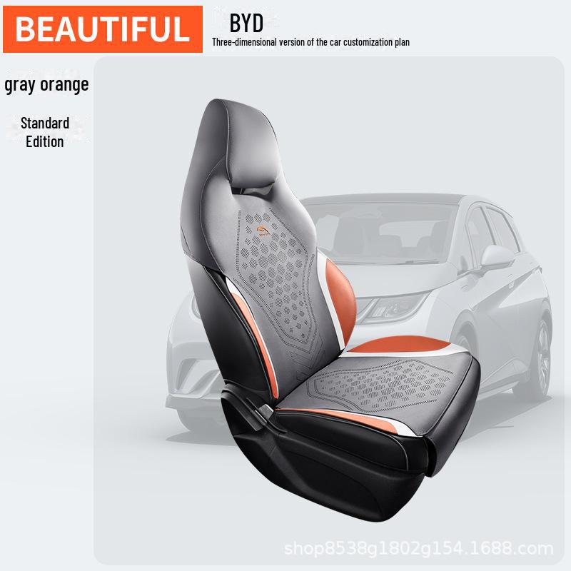 

BYD Dolphin Suede Car Seat Cover: All-Season Ventilated Half-Wrap Cushion Pad Custom Fit
