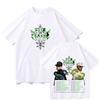 Feid VS Ferxxo Falxo Tour T Shirts Pure Cotton Round Neck Short Sleeve Tees Unisex Casual Popular Trends Clothing Tops