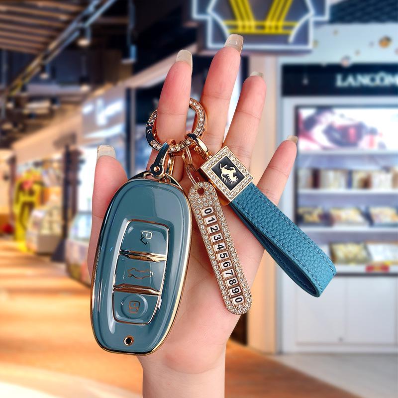 FAW Hongqi H7 Key Cover, EQM5 EHS3 Remote Key Protection Case