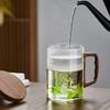 Moon-Shaped Glass Tea Cup, Heat-Resistant, with Separate Tea Infuser And Wooden Handle, Green Tea Brewing Tool