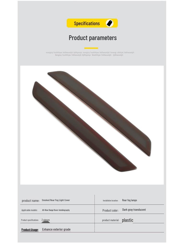 Smoked Rear Fog Light Cover for 23-25 Land Rover Range Rover