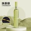 Double keel reinforced folding umbrella sun protection weather and rain dual-purpose business men's automatic umbrella custom logo advertising