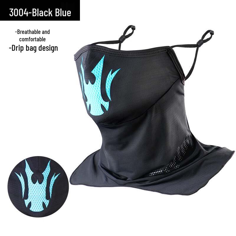 

Jixingjiu Ice Silk Motorcycle Ear-Loop Face Mask